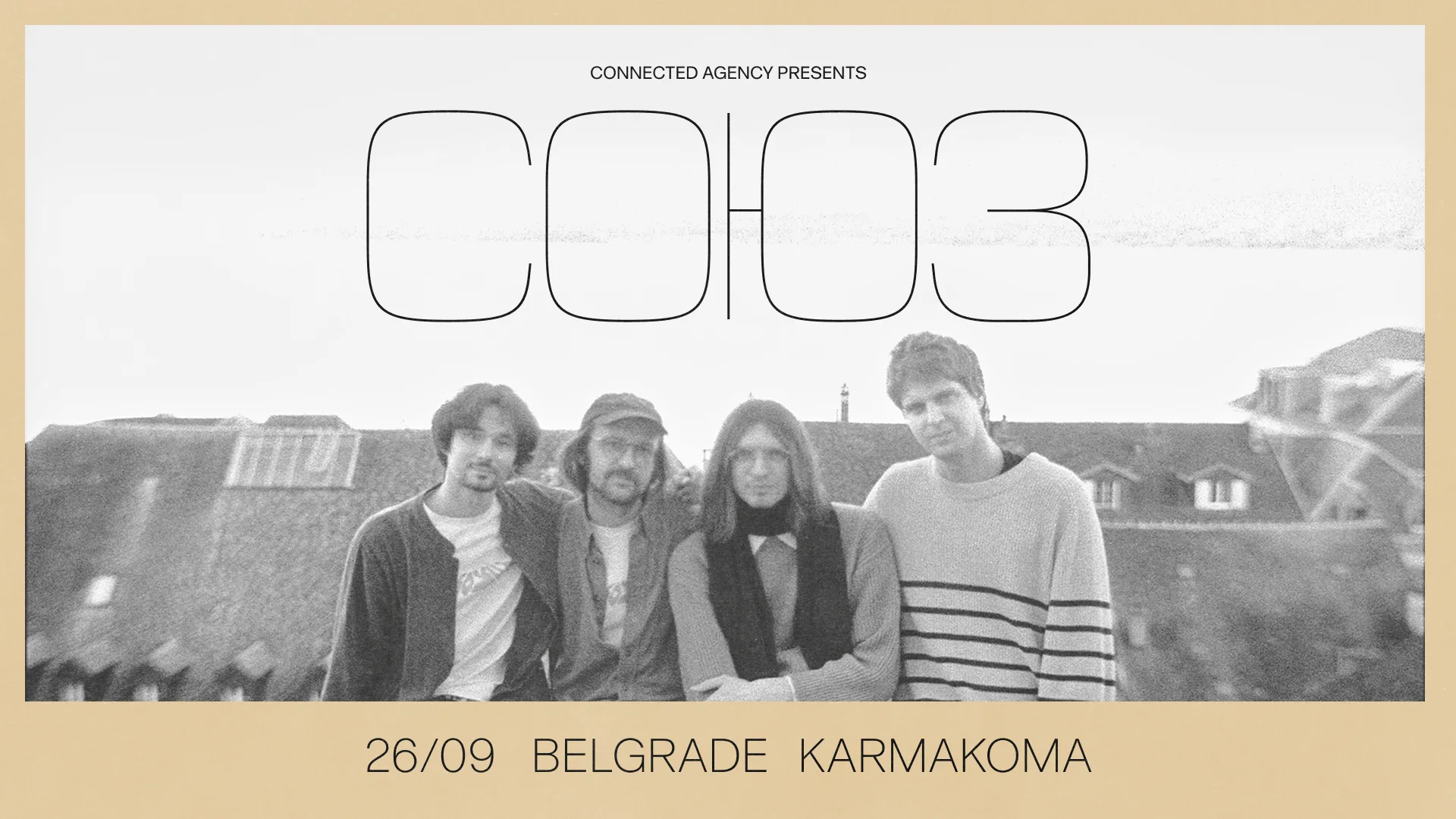 СОЮЗ (SOYUZ) IN BELGRADE